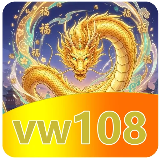 Ikon vw108 untuk data verifikasi APK 2018–2026